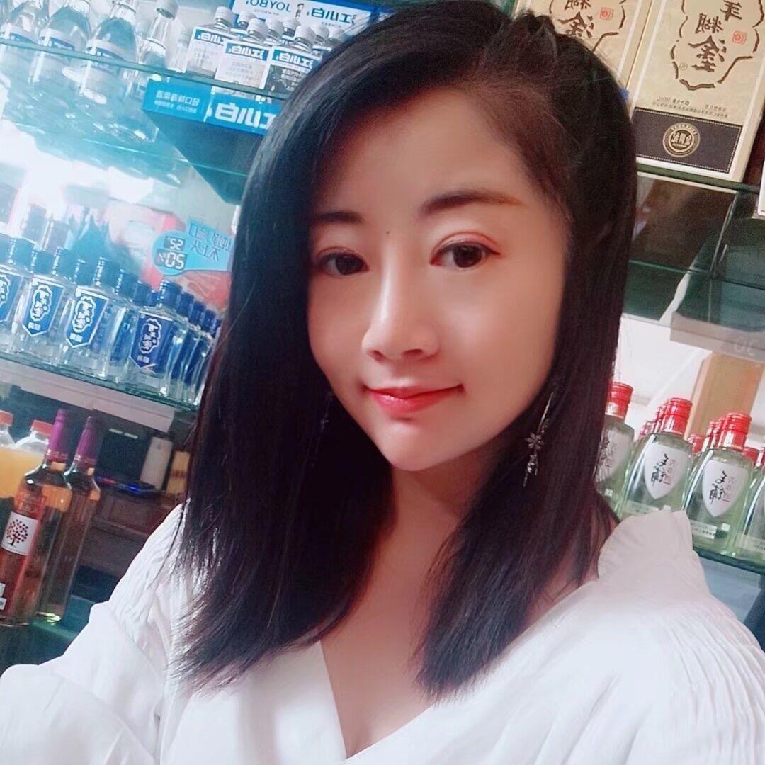 昭静
