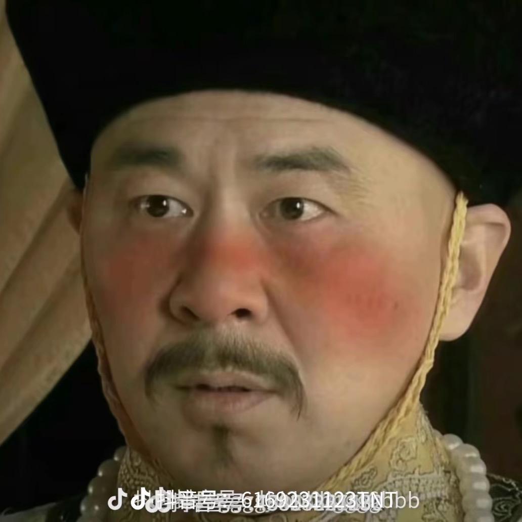 哦莫