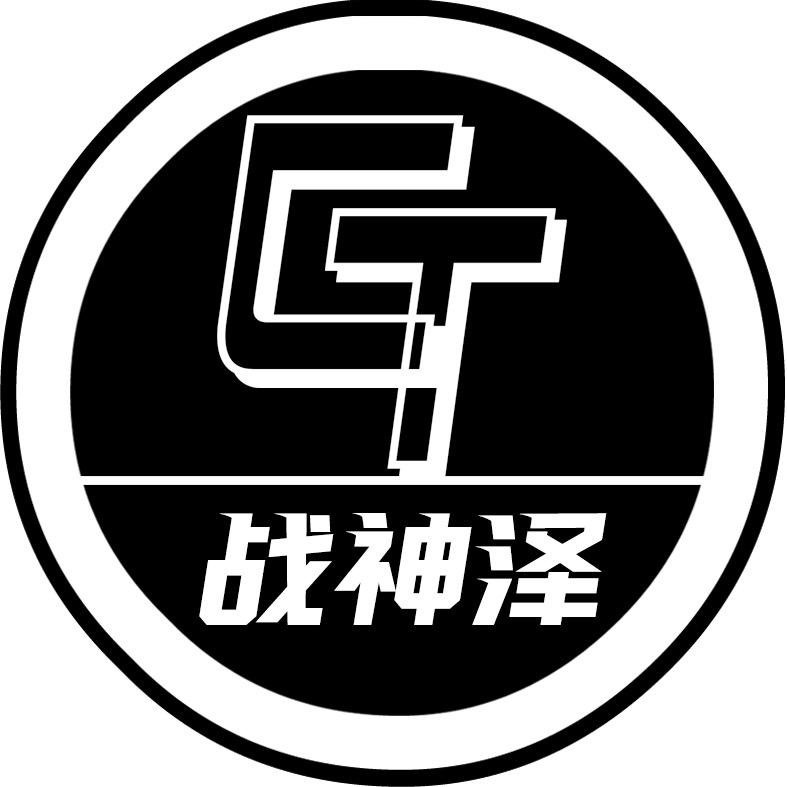 战神泽-川途越野