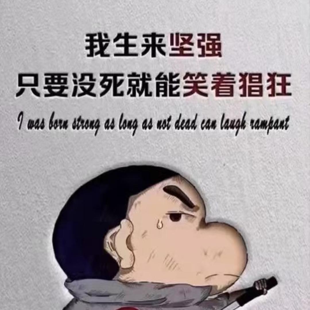 云婷