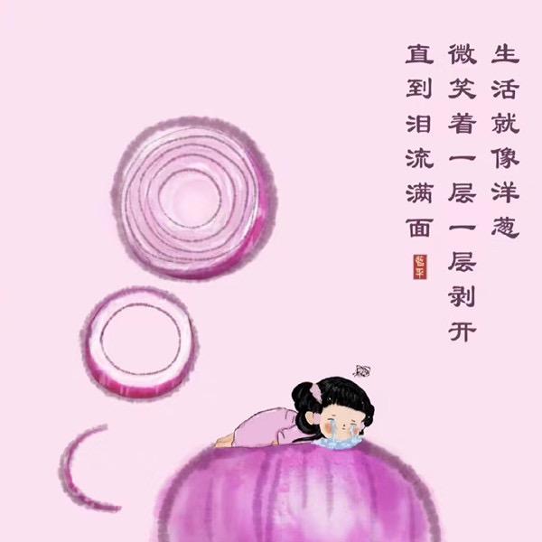 久久良品工厂店2号优选