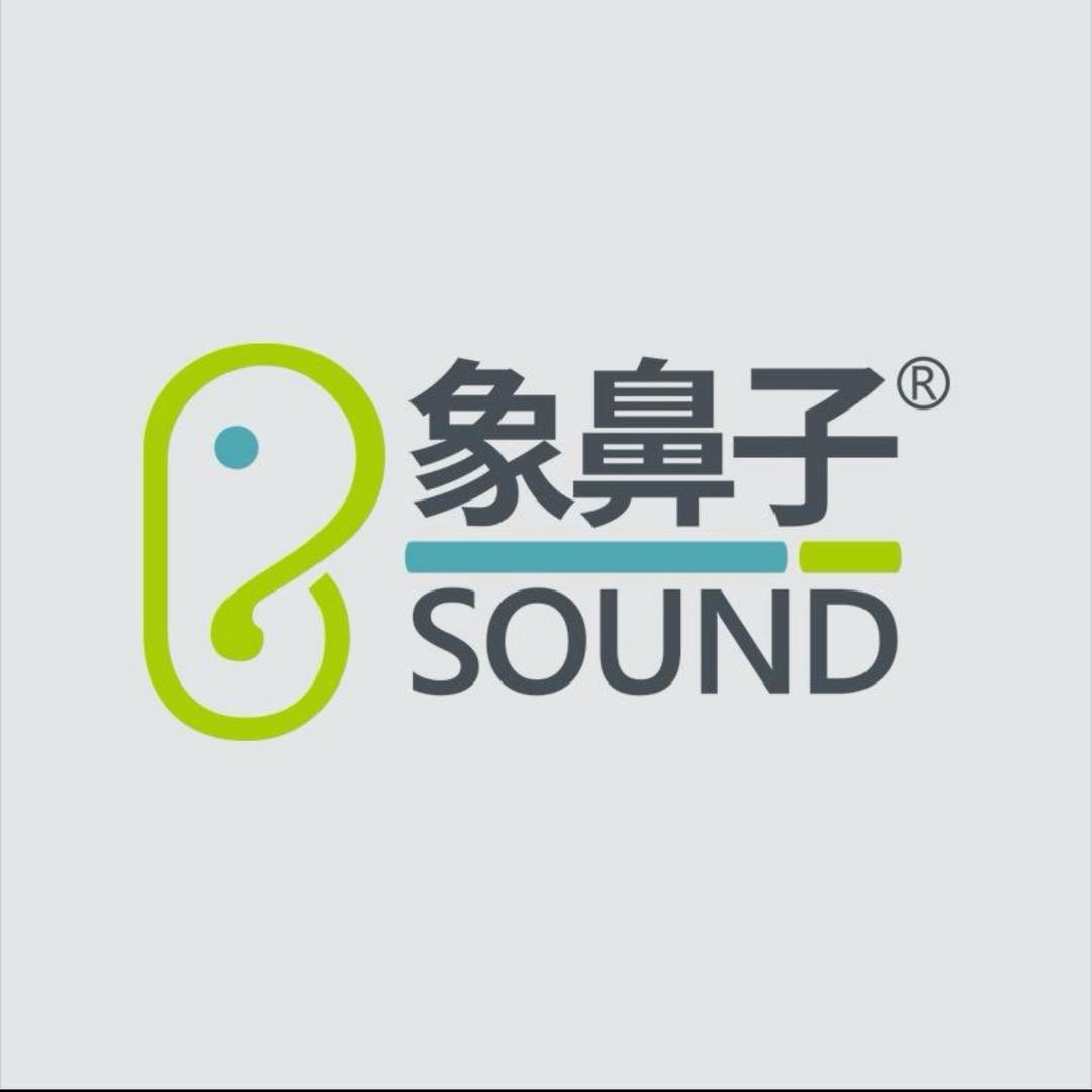 象鼻子智能影音