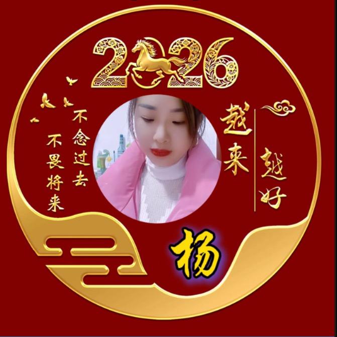 （相信自己）🐰