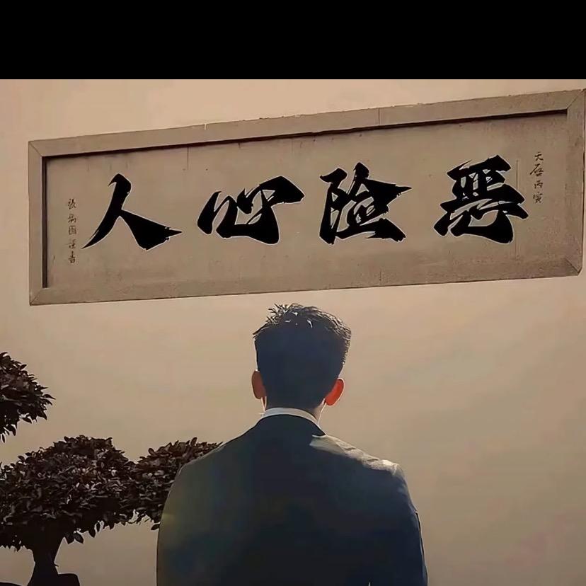豪门℡阿航
