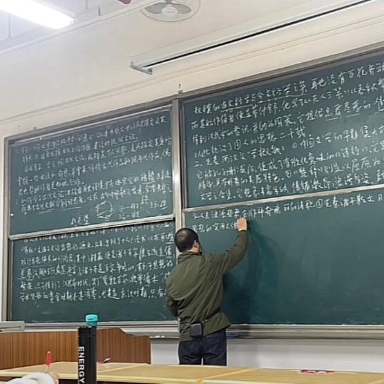 高中乔老师