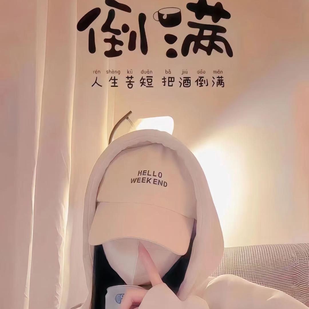 哈哈😂