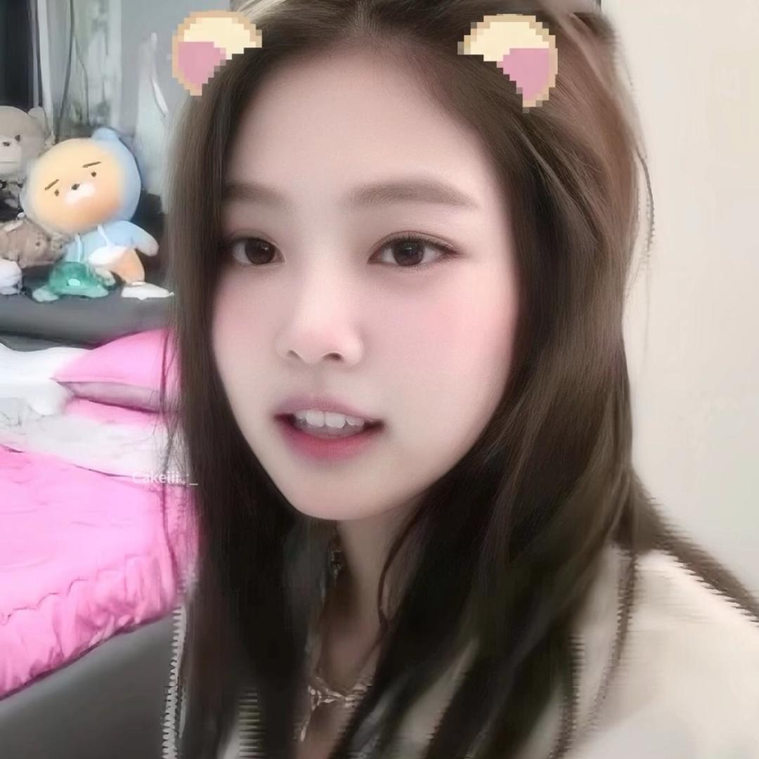 Uiu