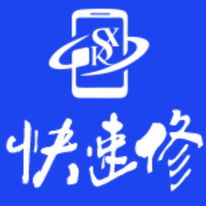 @权正通讯
