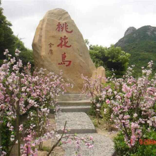 雨后的清晰