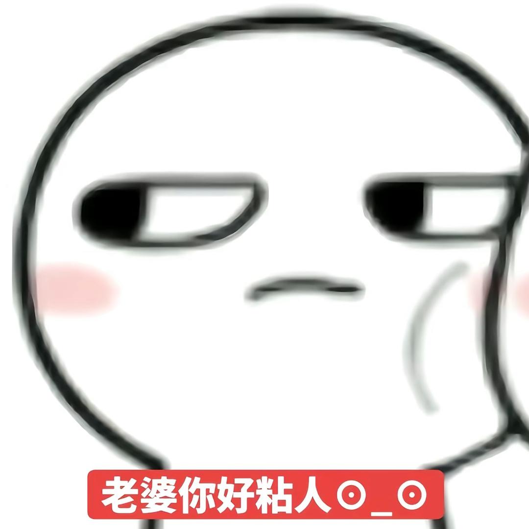 李二牛
