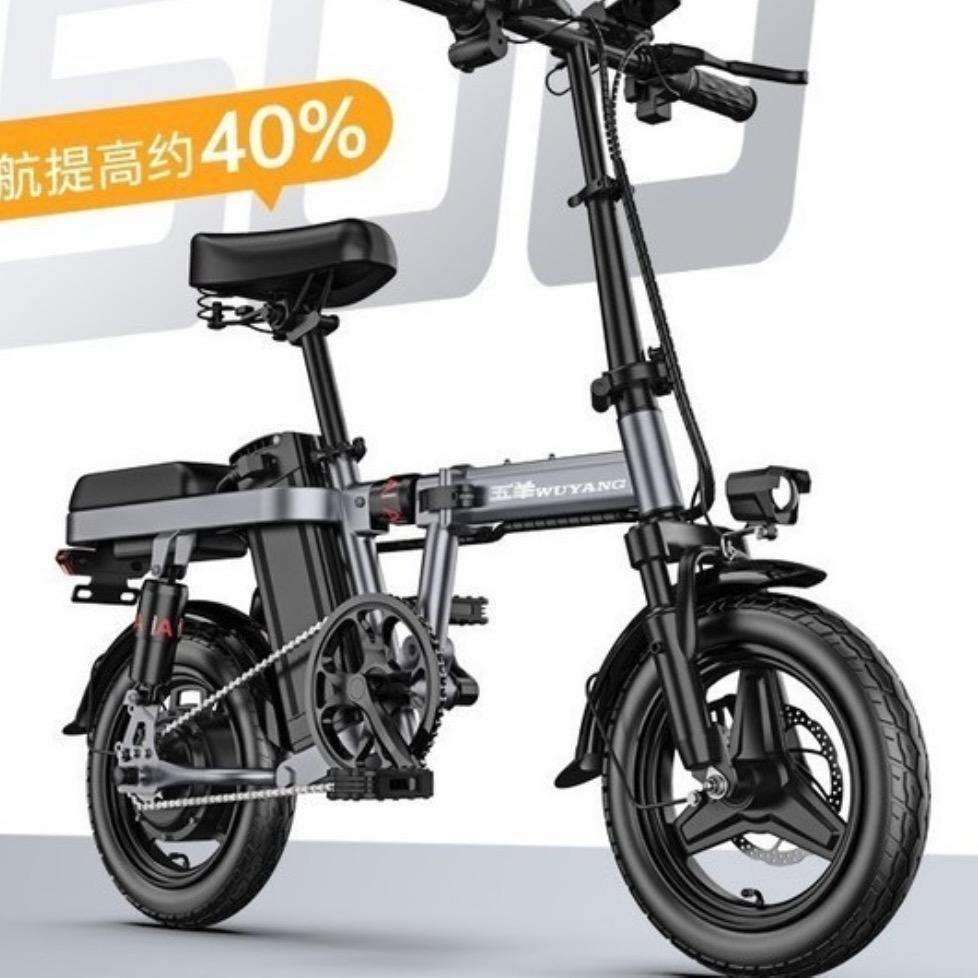 五羊折叠智能电动车仓店1