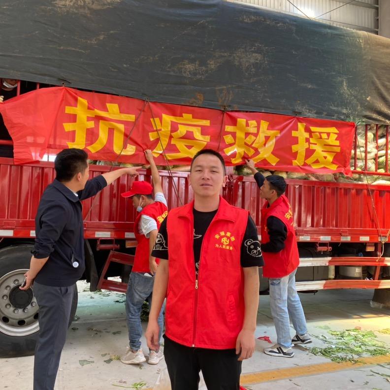 宏斌 （劳务）
