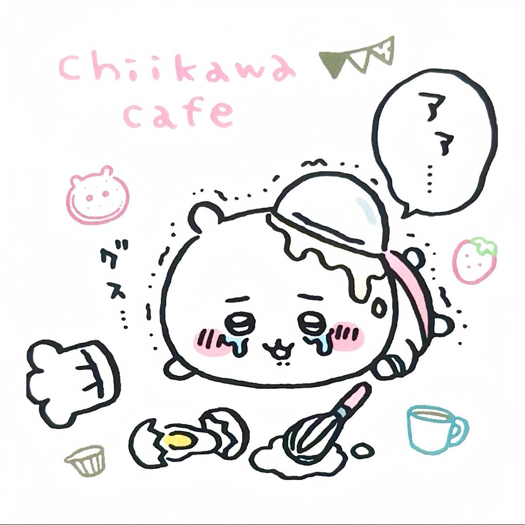 白面馒头