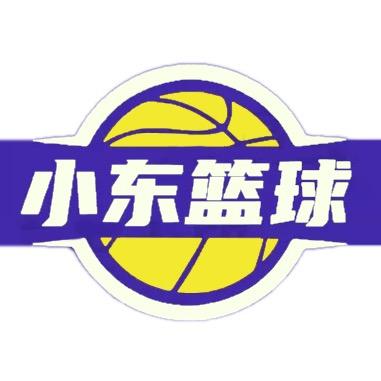 小东篮球