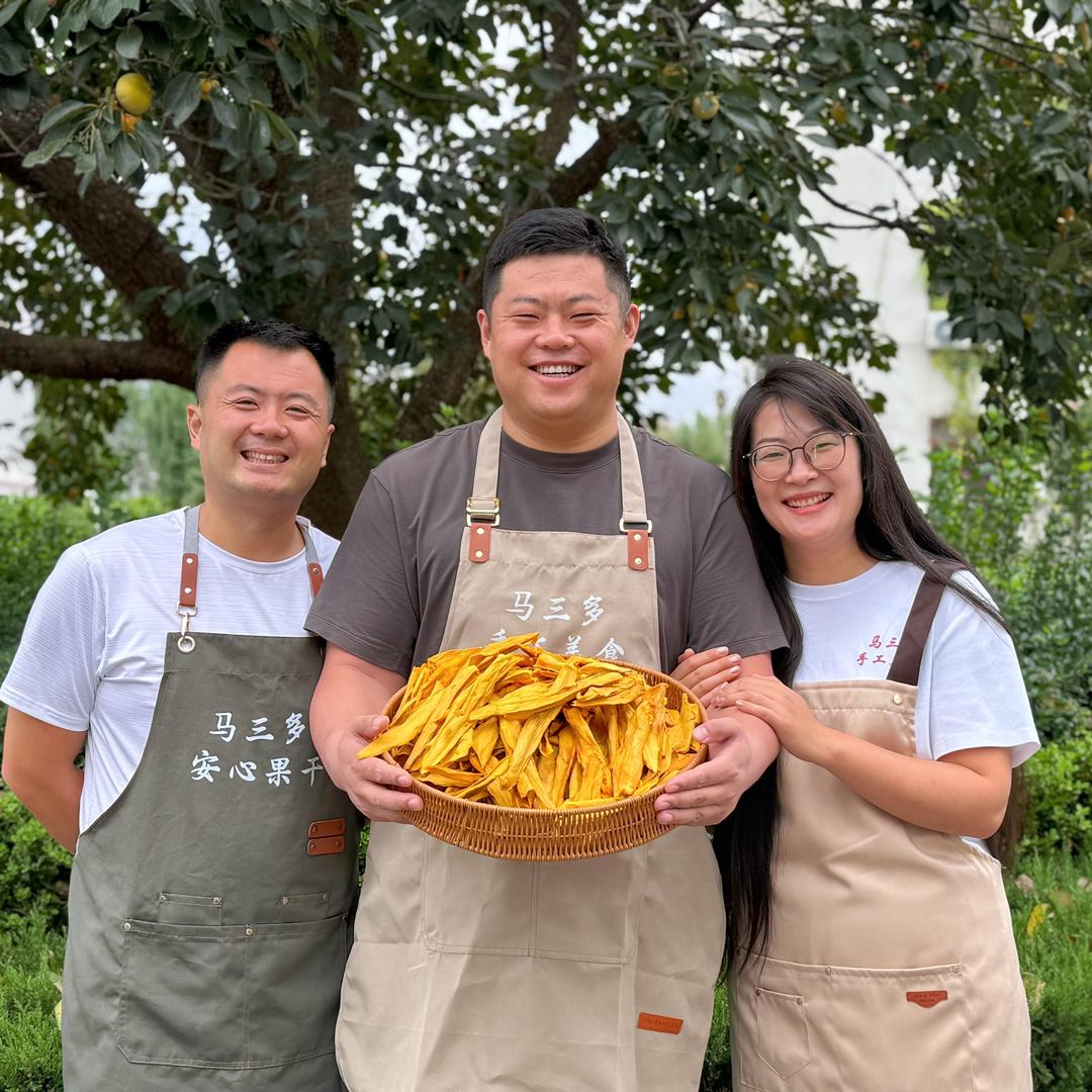 马三多安心美食