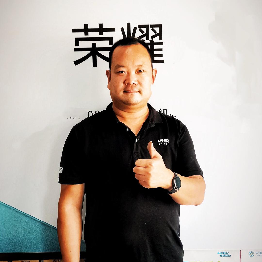 老朋友明明
