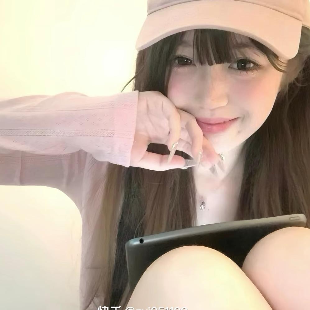 安安耶