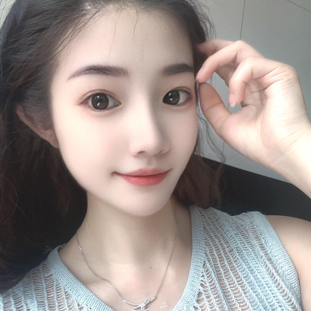 绵