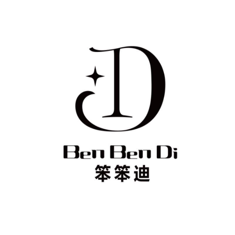 笨笨迪工厂3店