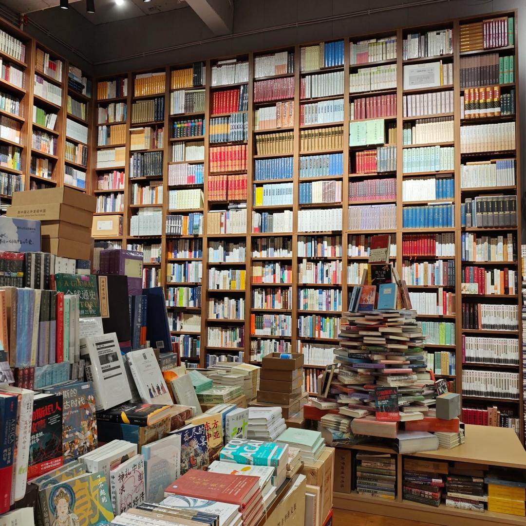 经济视角观察（书仓））