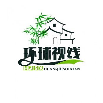 雯雯好物铺