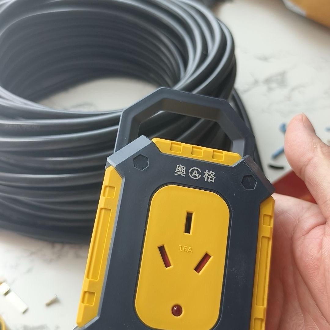 插板延长线生产厂家