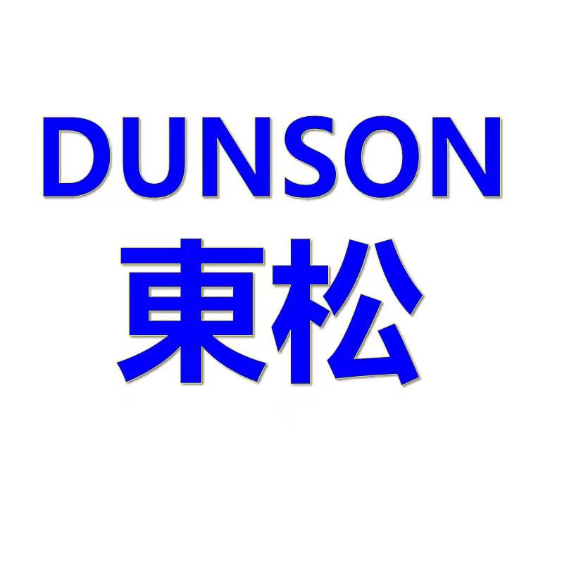 東松兜好洗衣机专卖店特卖