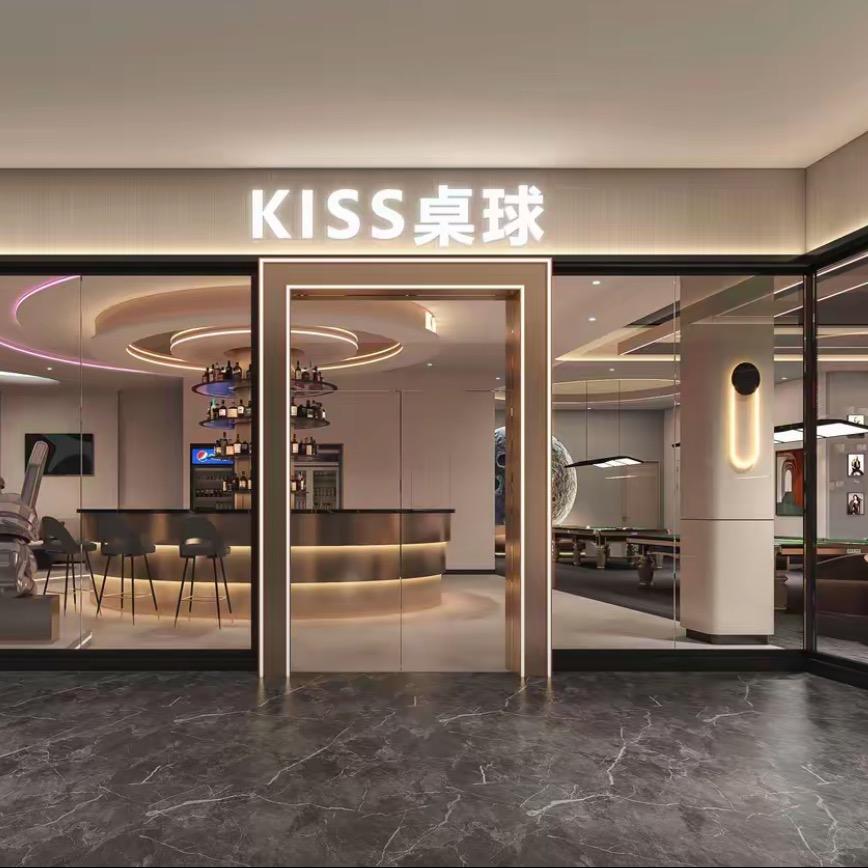 KISS桌球（长期招助教）