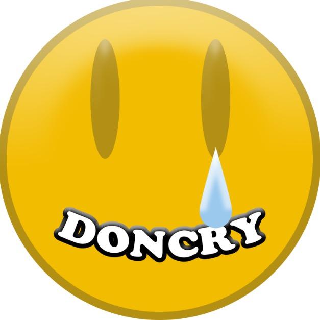 Don Cry