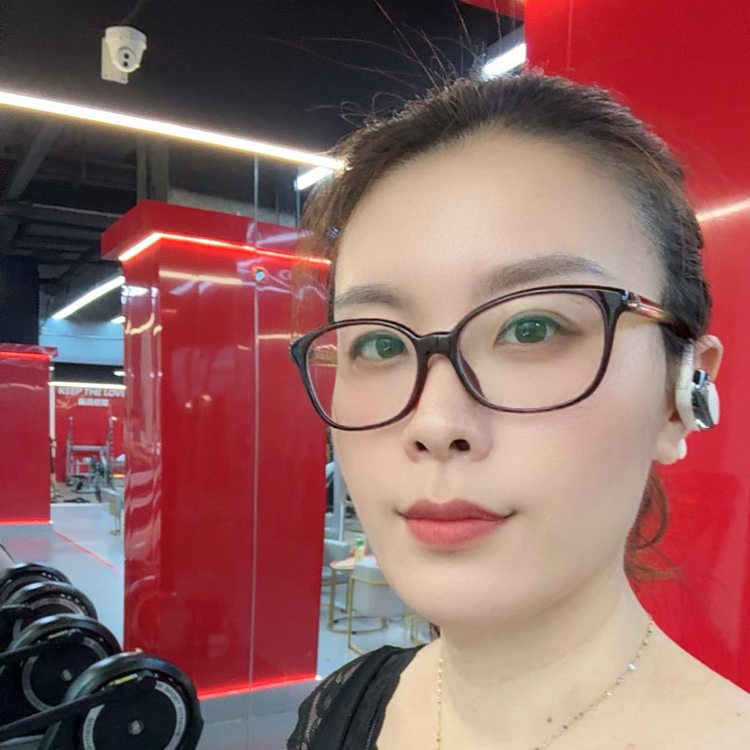 静心～