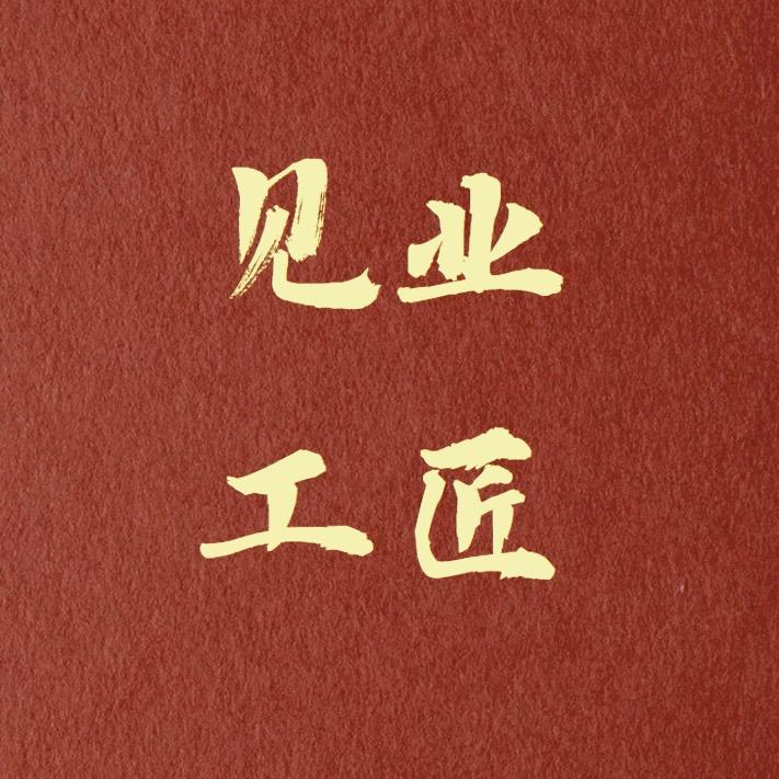 哈猪饲料