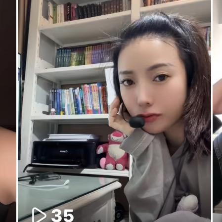 Cindy读英文