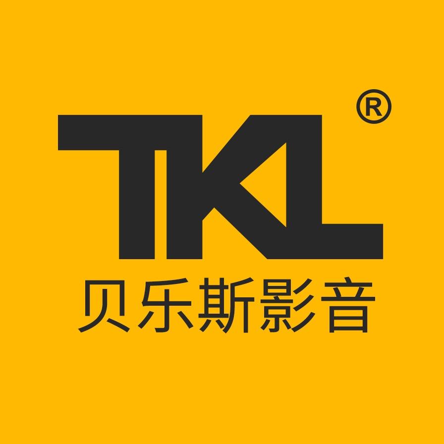 TKL音响（官方旗舰店）