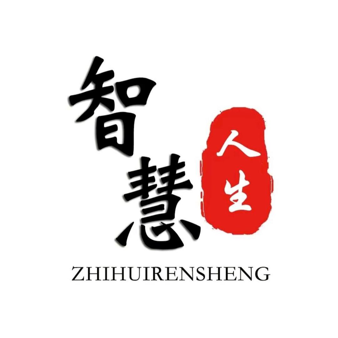 穿壁引光