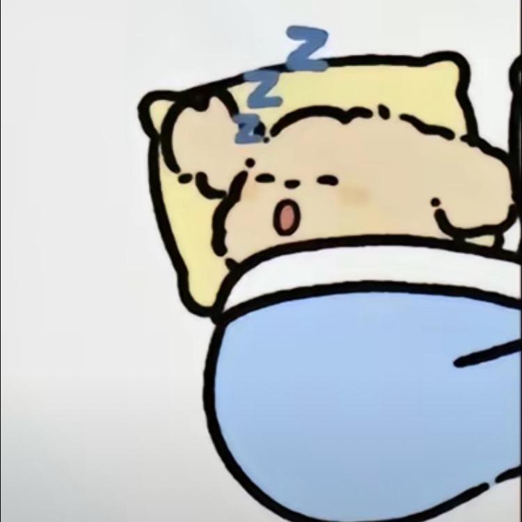 沃系➕🧊大王