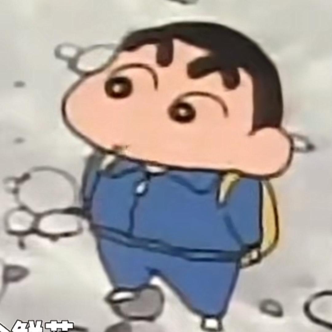 emo谢