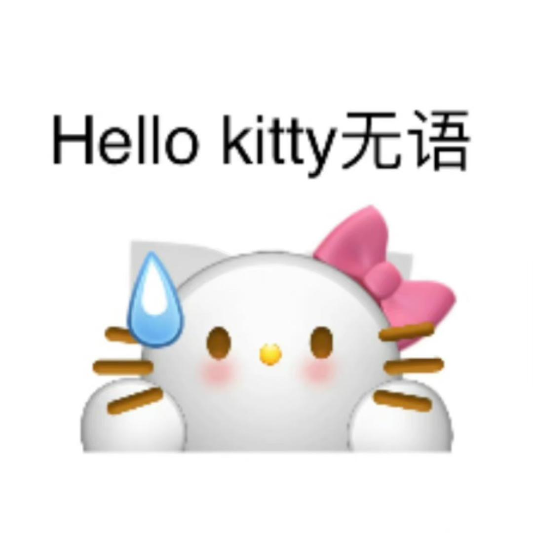 林品如