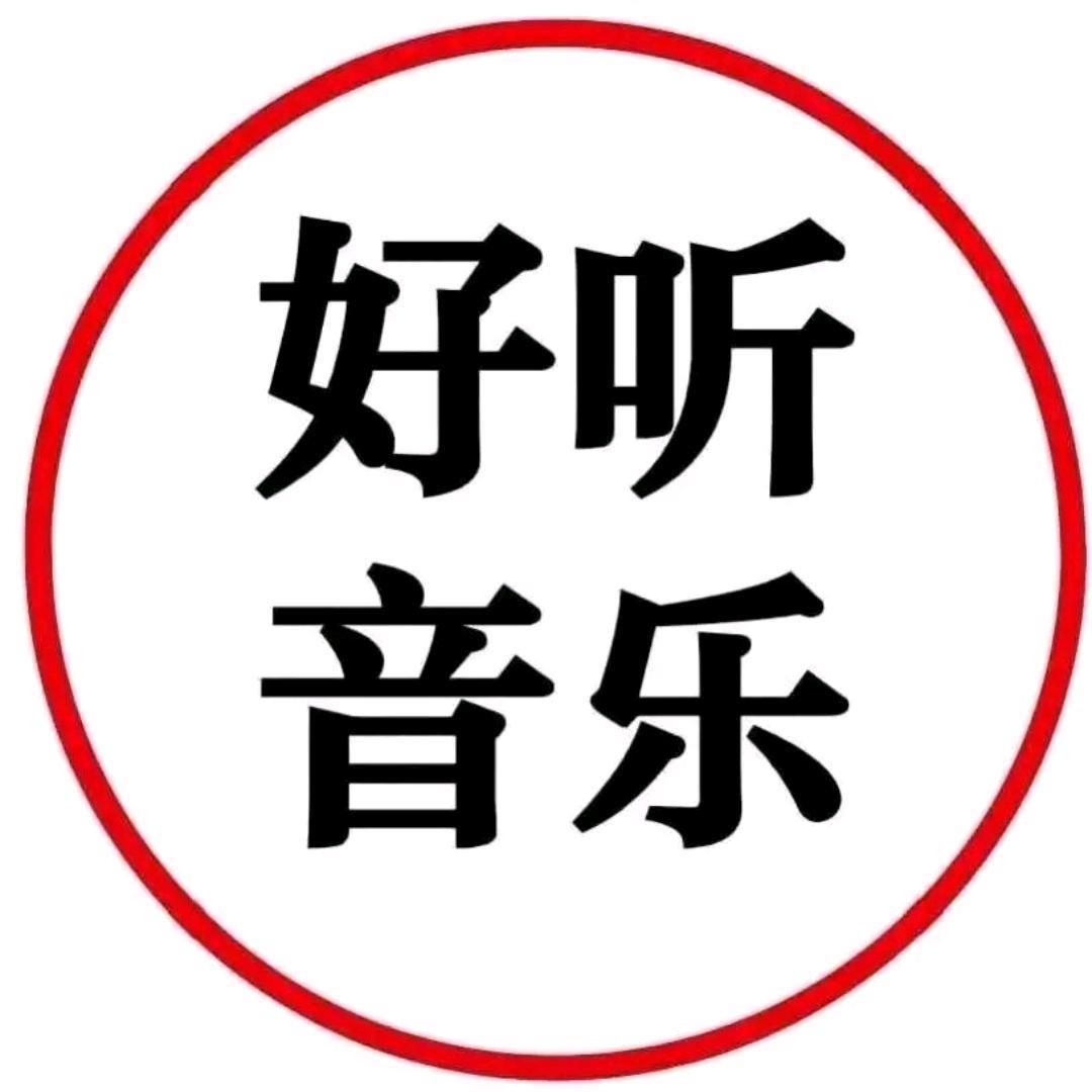 夕颜网络科技工作室
