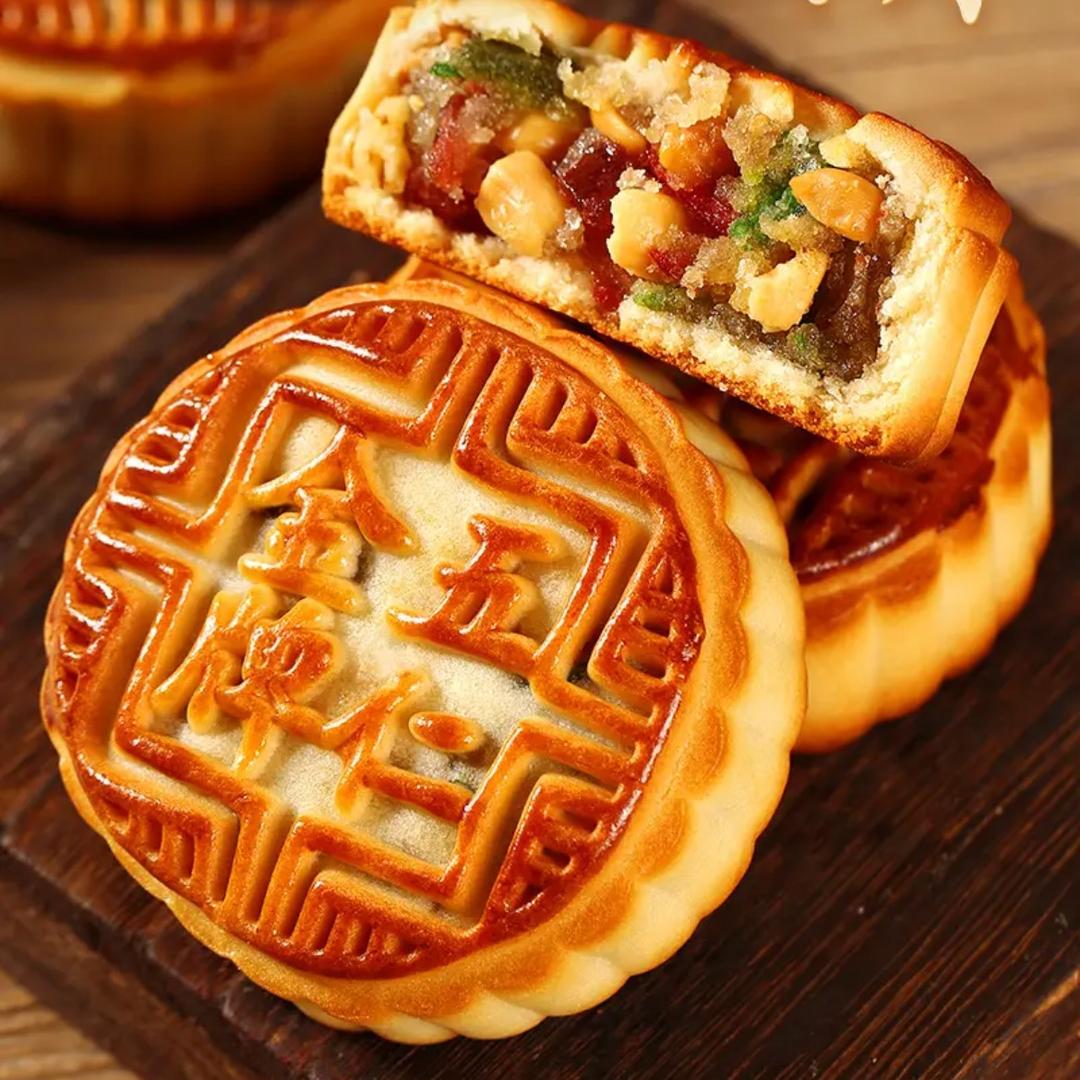 老五仁月饼