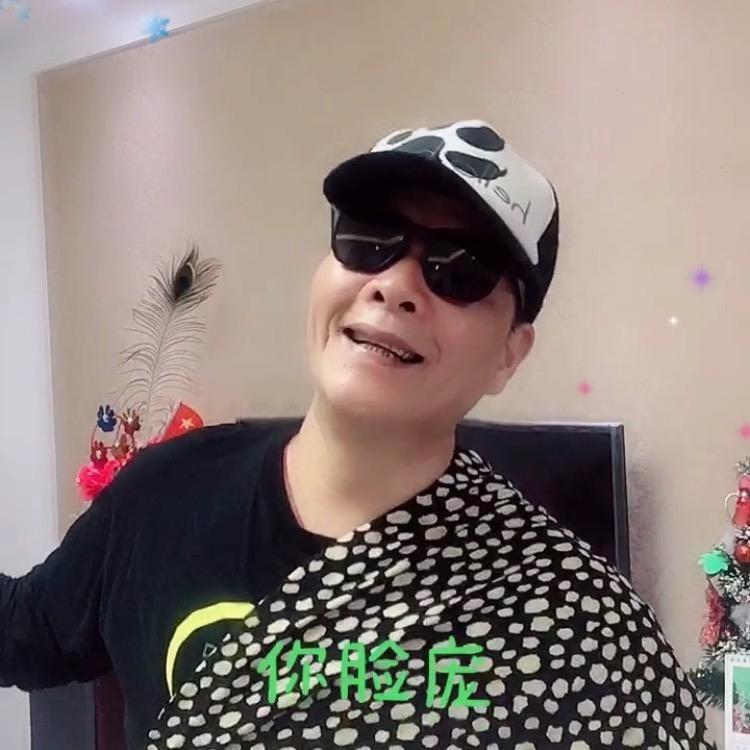 春天哥🎤