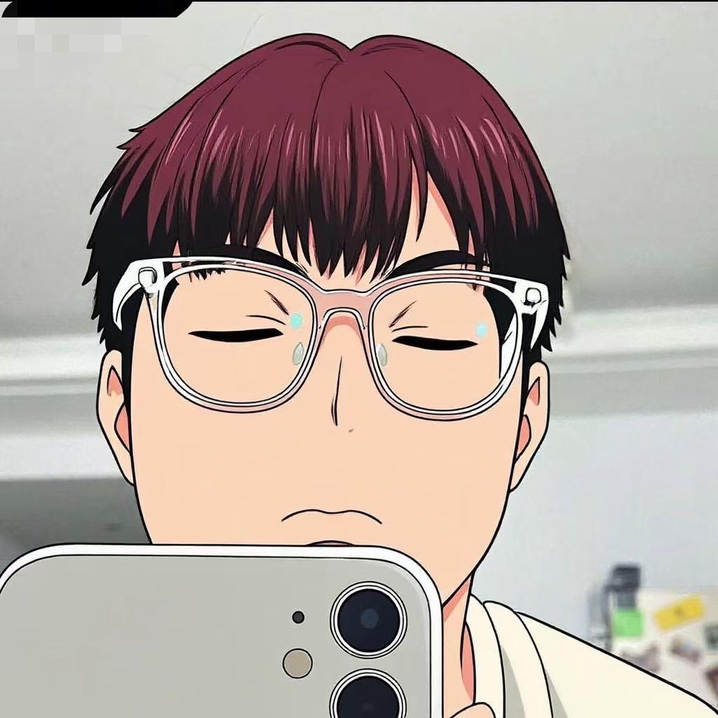 老杨的脑洞天地