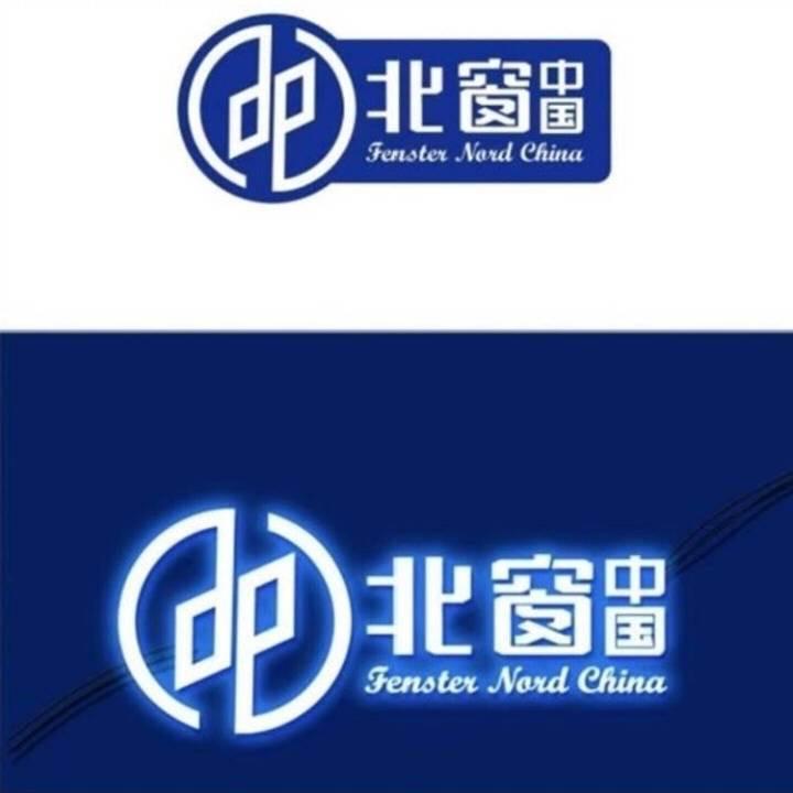 延安门窗北窗工厂店