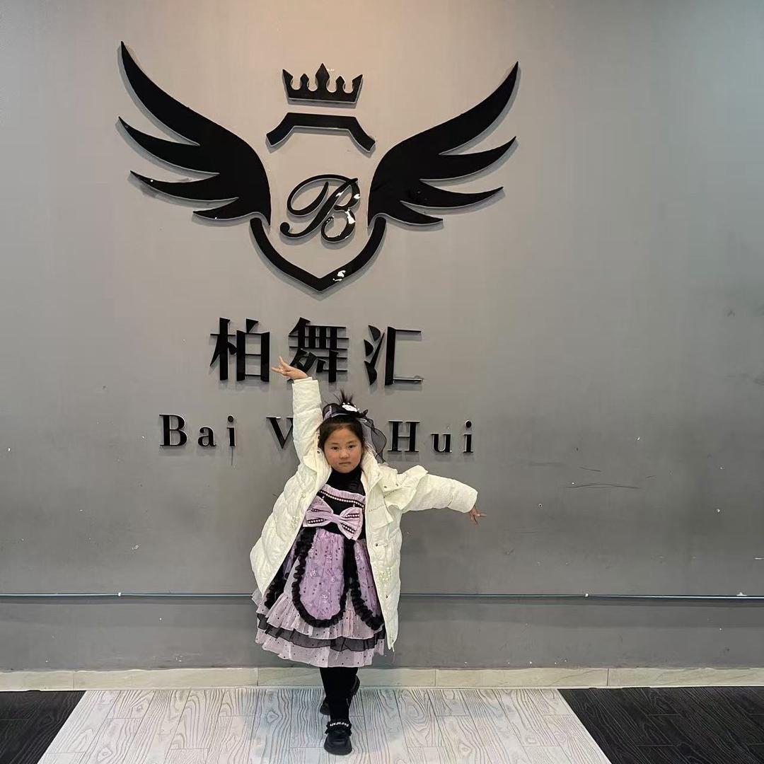 萱萱大姨