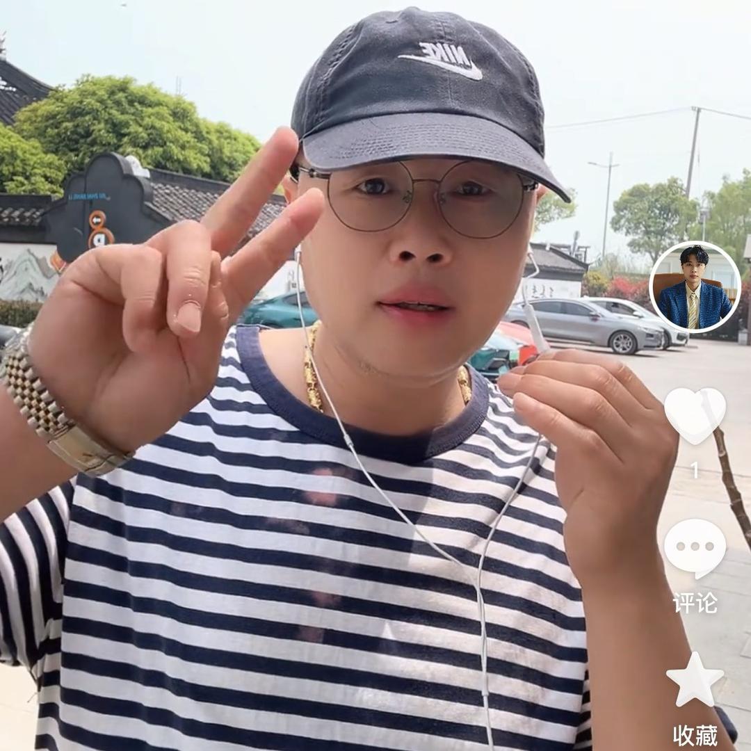 🥷风云🥷⚡️⚡️⚡️