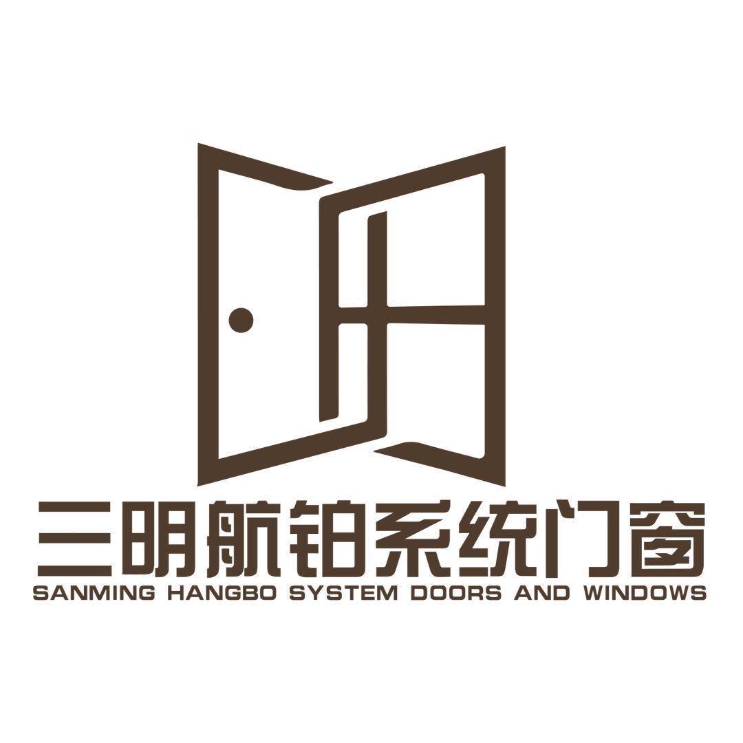 航铂系统门窗