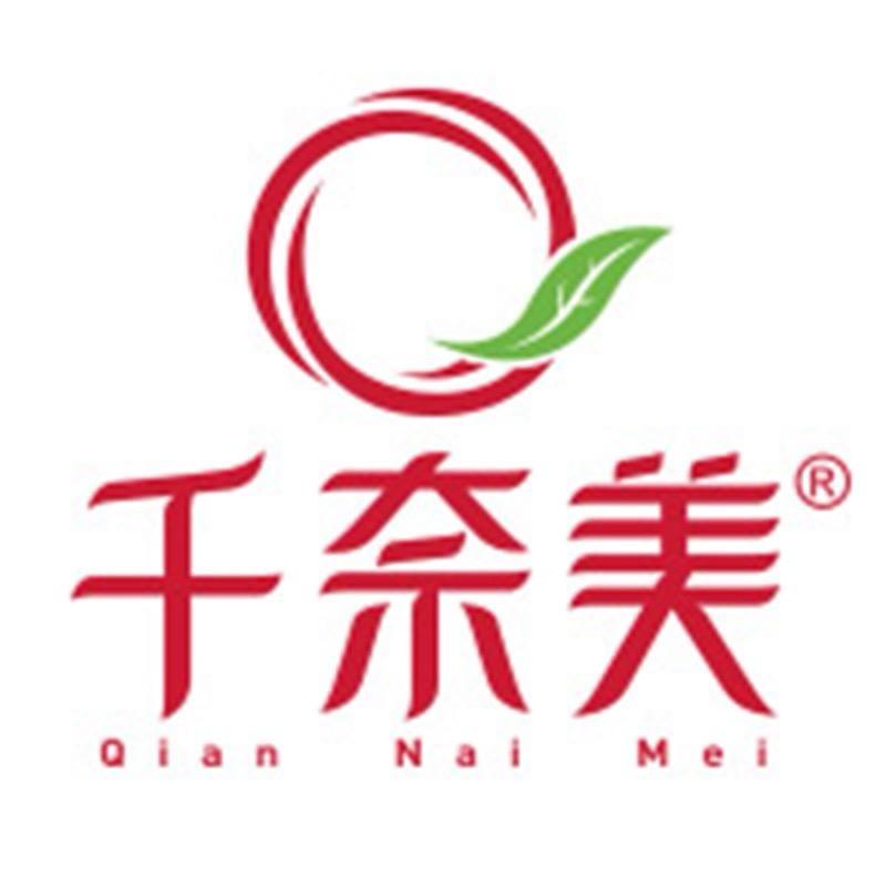 千奈美昇达专卖店