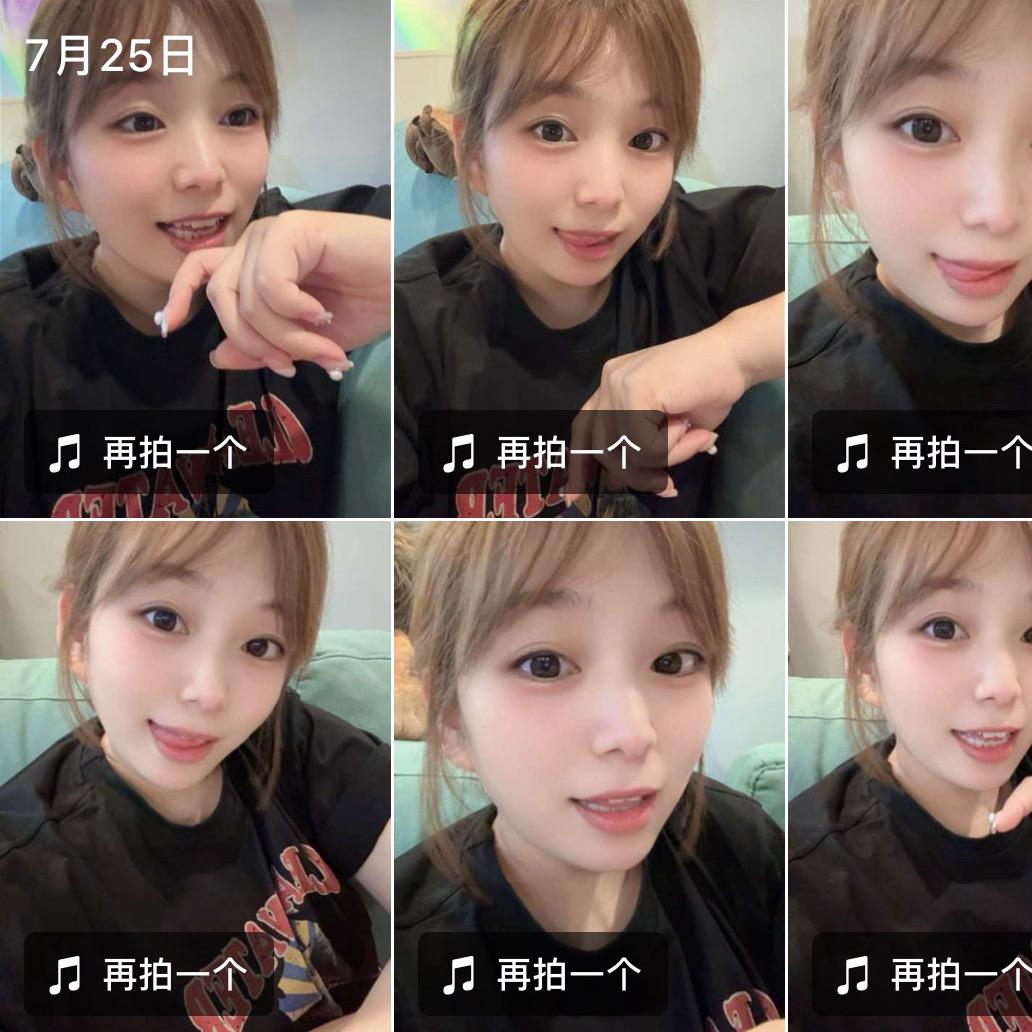 小螃蟹🦀