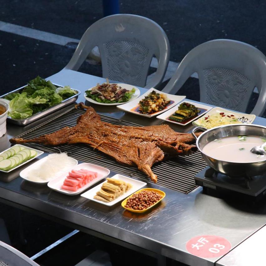 李家山庄烤全羊官方账号