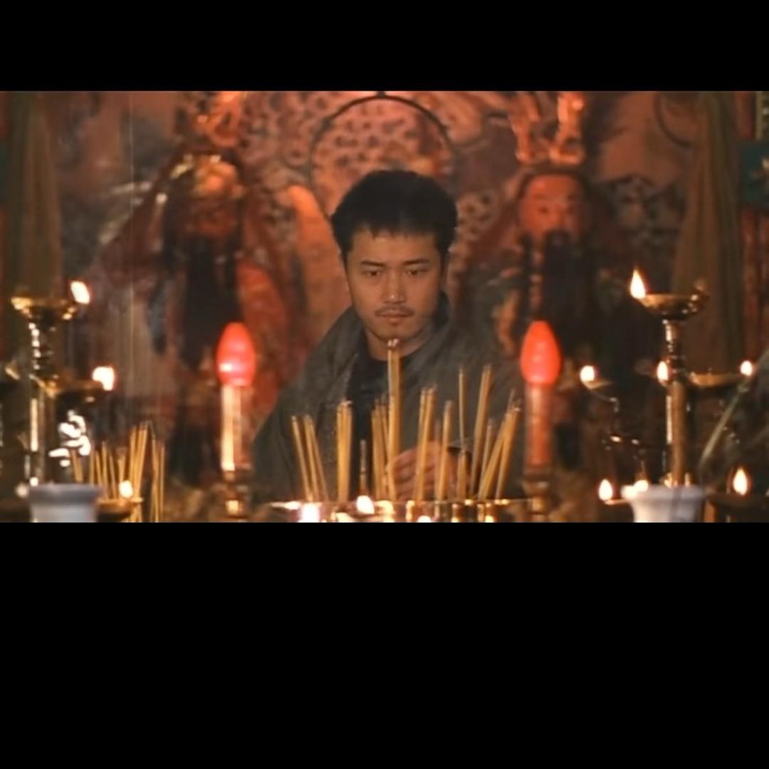 @萧和