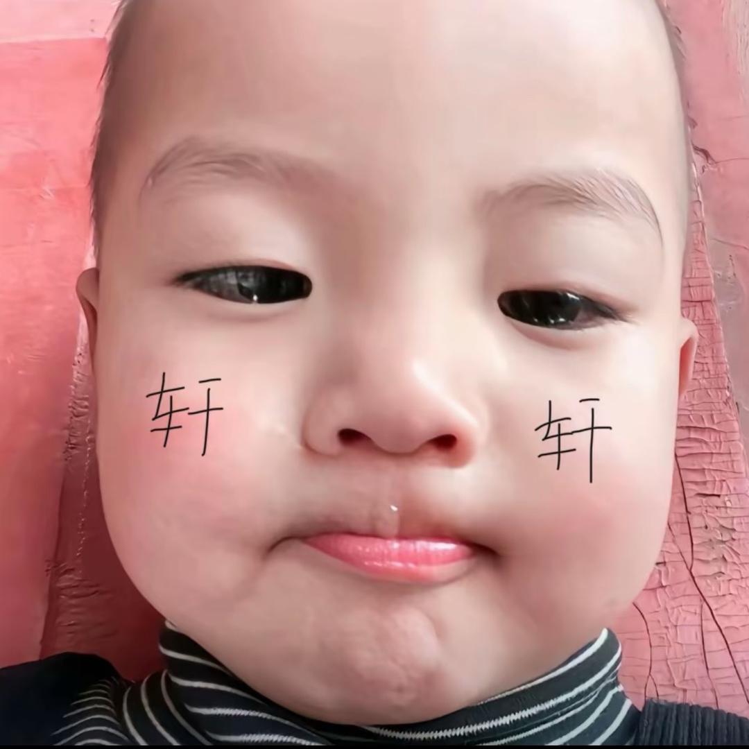 ㅤ阿u_ㅤㅤ